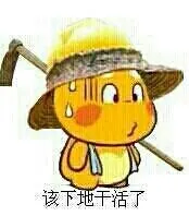 pakde4d Saya juga tahu bahwa Yang Mulia Zhiyuan mungkin sedikit marah padanya sekarang.